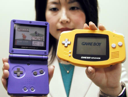 gba-vs-gbasp.jpg